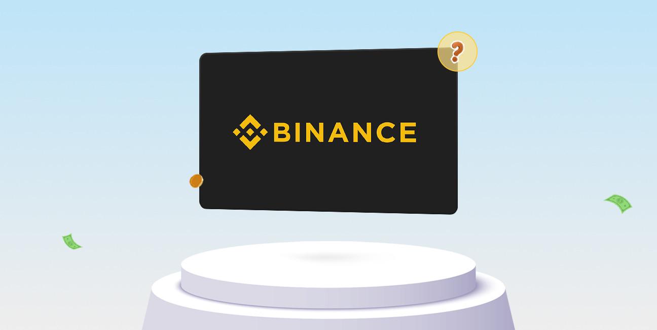 币安 Binance