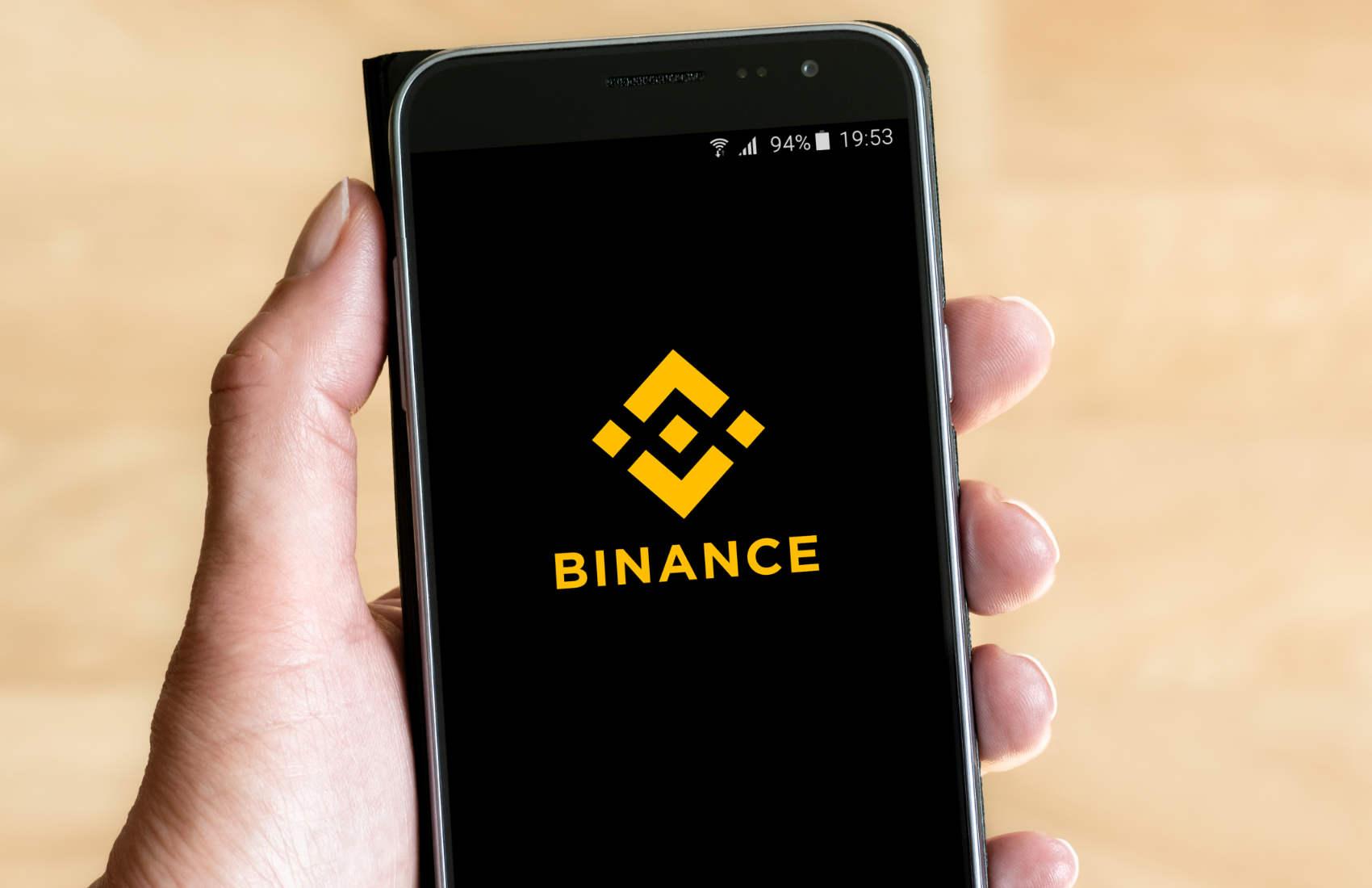 Binance APP 币安 APP