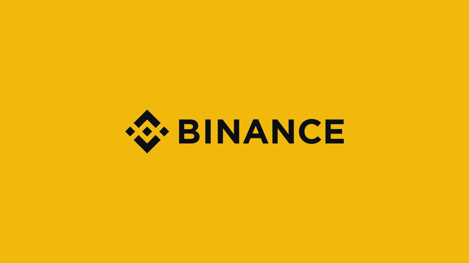币安 Binance