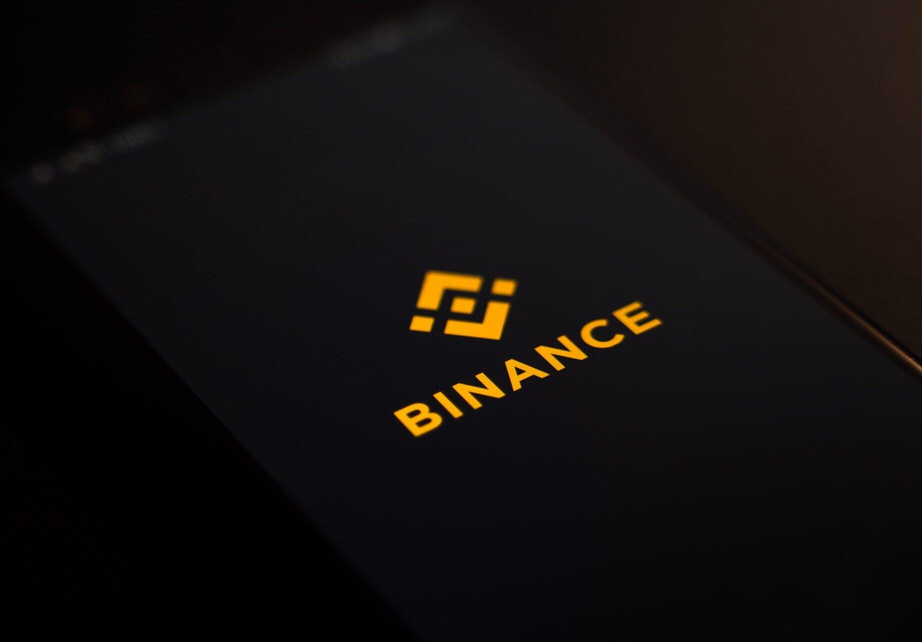 币安 Binance